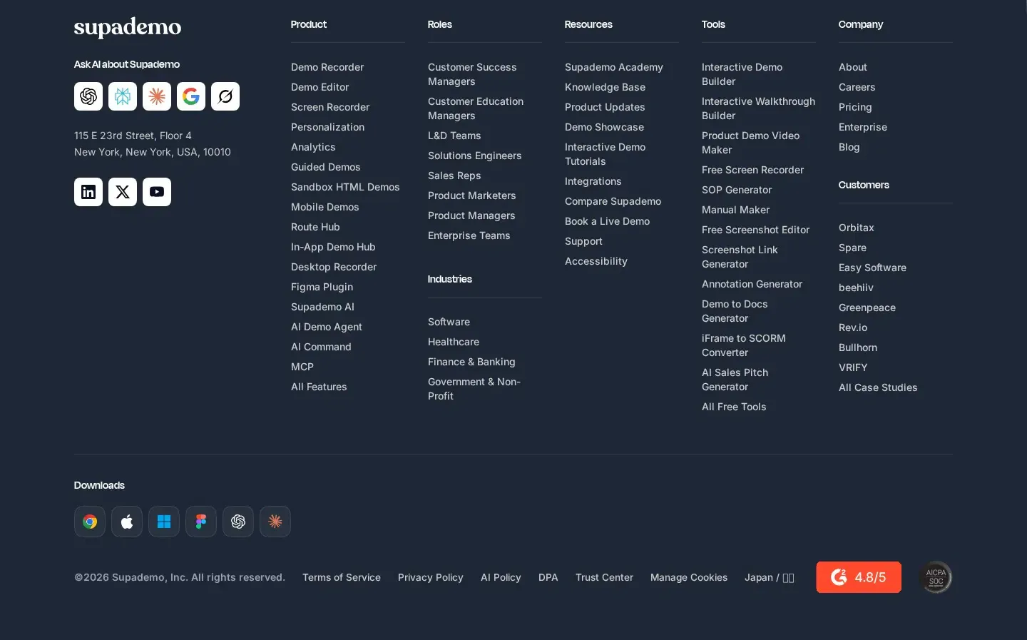 Supademo footer section